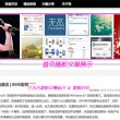 澳门6合开彩视频开奖记录查询结果