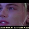 澳门开奖结果2020+开奖记录_140期！