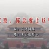 管家婆的一句话2020
